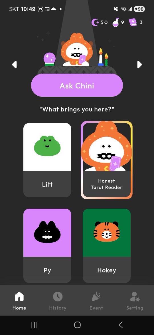 Chini Selection Screen